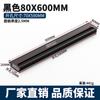 Caja Roscada de Aleación de Aluminio con Cepillo, Cubierta de Agujero Roscado para Mueble de TV, Cubierta Decorativa para Escritorio de Escritorio, Cubierta Cuadrada