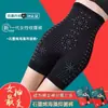Calça Feminina de Verão Modeladora Controle de Barriga Cintura Alta Efeito Barriga Chapada Shapewear Forte Levanta Bumbum Leggings de Grafeno