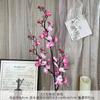 Flores de ciruelo simuladas de 3 puntas, Ramas de flores falsas, Flores de seda, Flores de plástico artificial, Decoraciones de sala de estar de alta gama, Productos de arte floral para bodas