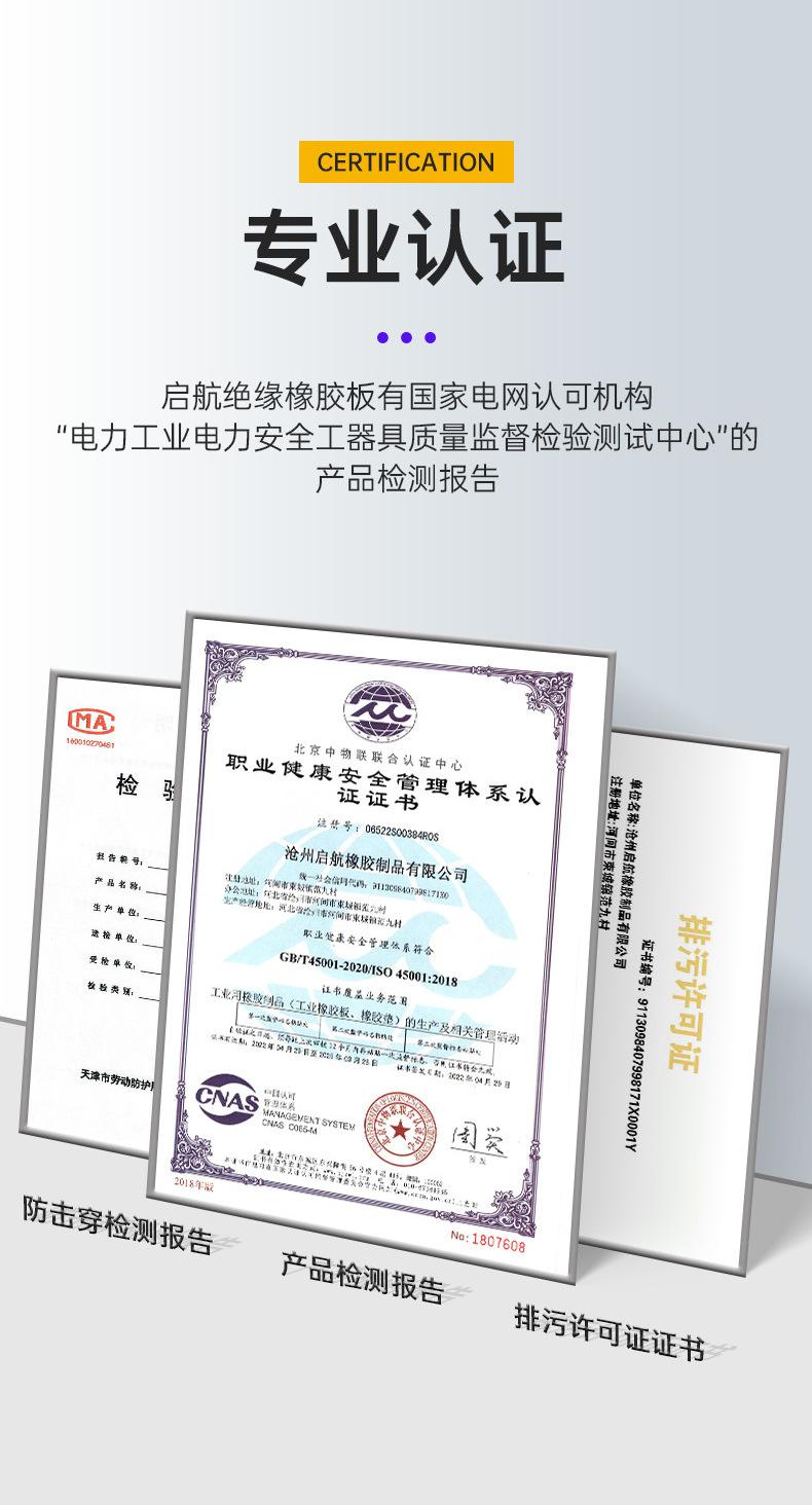 微信图片_20220707110602_03