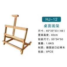 微信图片_20231015171210