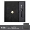 Set de Regalo de Caja para Cuaderno A5 con Logo Personalizado, Set de Regalo para Reunión Anual de Escuela de Negocios, Cuaderno de Reunión de Alta Calidad