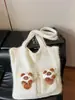 Bolsa Tote de Boneca Grande Capacidade Bolsa de Ombro de Tricô 2025 Outono e Inverno Novo Estilo Coreano Para Ir ao Trabalho Férias Bolsa de Axila Fofa