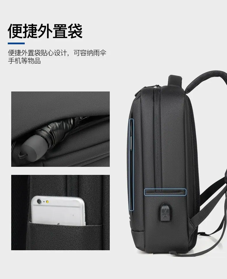 欧曼图_11.jpg