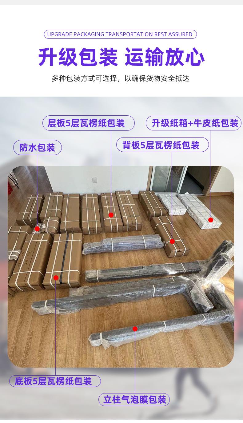 白色常规款_10