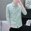 Camisa para Hombre de Manga Larga 2024 Primavera y Verano Nueva Juventud Trbottomyy Camisa Casual Rayada para Hombre Camisa Base para Hombre
