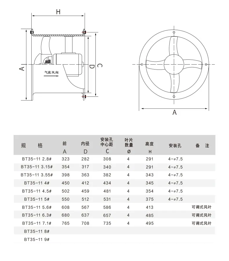 定制 (6).jpg