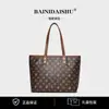 Fábrica de Origen Canguro Barney Moda Versátil Simple Retro Clásico Estilo Bolso de Hombro Nicho Venta al por Mayor Dropshipping