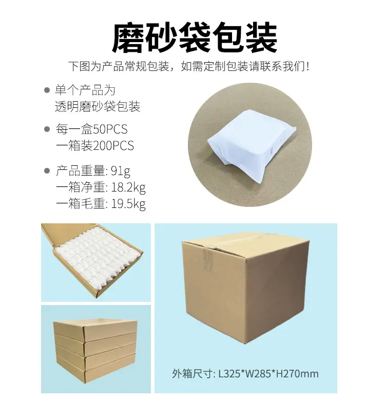 详情10.jpg