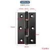 Puerta de gabinete acero inoxidable batiente miniatura Mini rodamiento silencioso bisagra pequeña bisagra de 2 pulgadas puerta y ventana bisagra plegable caja