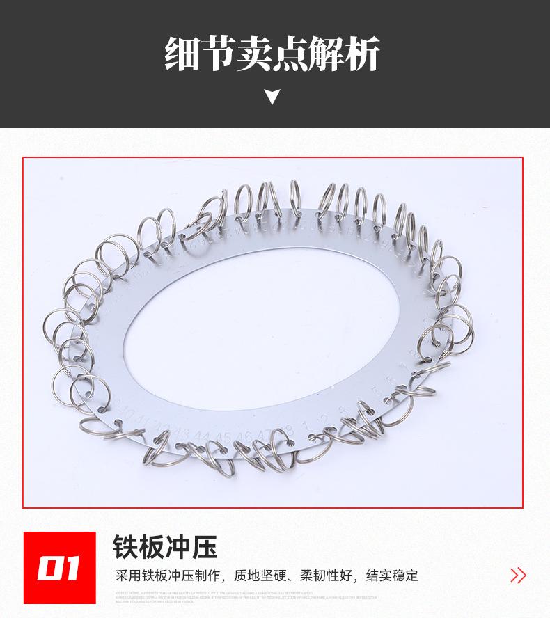 详情3_10