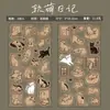 Adesivos Fofos Miau Miau: Adesivos de Gato com Desenhos Adoráveis de Desenho Animado para Diário DIY, Decoração de Cartões e Arte de Colagem