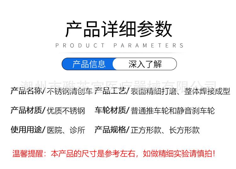 描述图_12.jpg