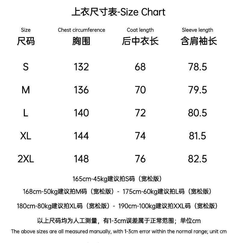 微信图片_20231031141051