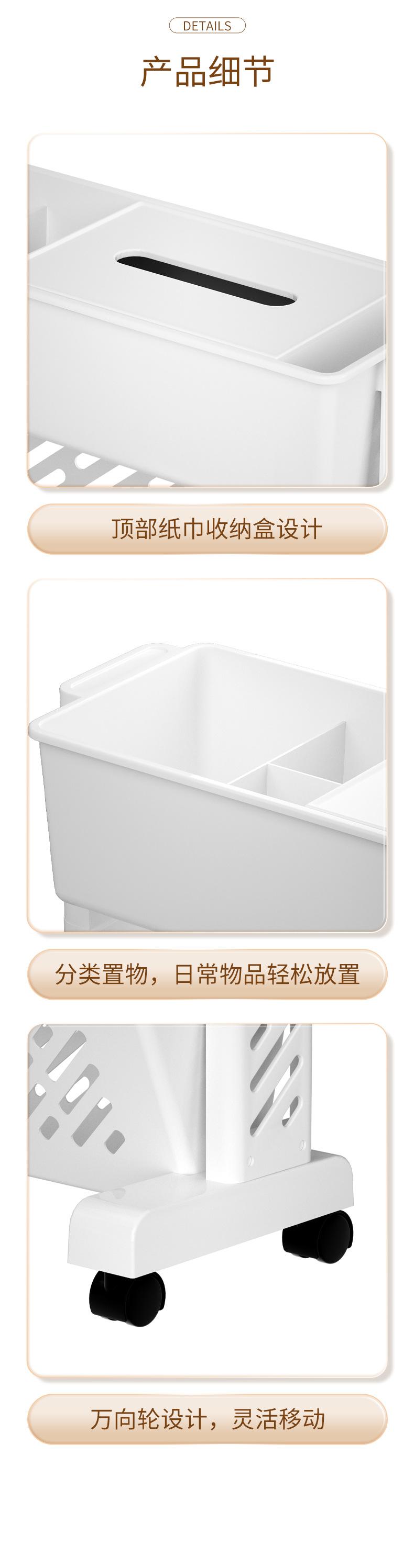 阿里-书架psd_12.jpg
