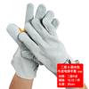 Guantes de Soldadura de Piel de Vaca Entera de Grado A de Doble Capa, Engrosados, Resistentes al Desgaste, Resistentes al Calor, Guantes para Conductor y Soldador, Guantes de Protección Laboral para Sitio de Construcción