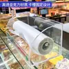 Portabolsas enrollables de acrílico para supermercado, tienda de alimentos frescos, frutería, expositor de acrílico, cuidadosamente seleccionado