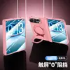 Adequado para Capa de Celular Dobrável Apple iPhone Duo, Suporte Magnético Rotativo Fosco, Capa Protetora Apple de Cobertura Total