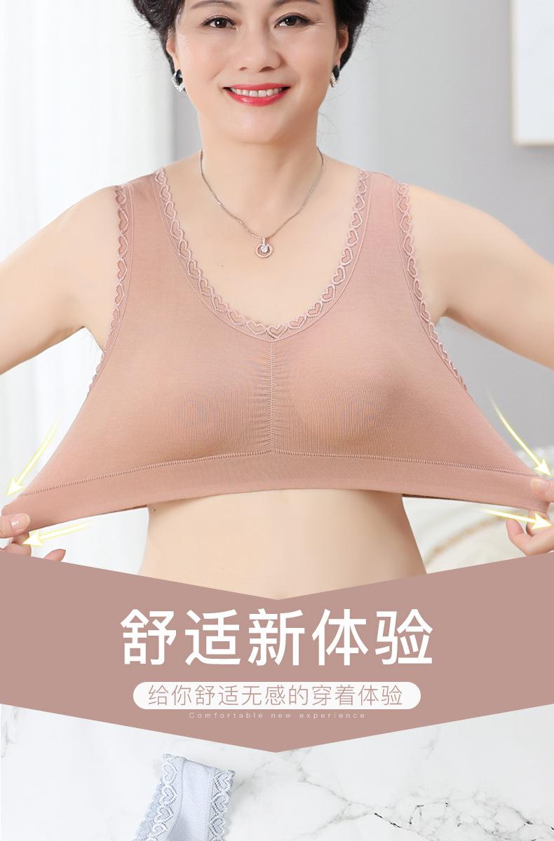 详情_05