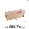 Yu Meiren Pegamento de Cristal Resina de Goteo Cuboide Adornos para Librería Molde de Goteo de Pegamento Molde de Silicona para Joyería de Espécimenes DIY
