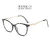 Óculos Poligonais Tendência Micro Cat-Eye Que Podem Ser Equipados com Lentes de Grau ou como Óculos Normais, Estilo Coreano, Bloqueio de Cor, Armações com Bloqueio de Luz Azul