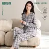 Pijama de mujer para primavera y otoño, ajustado, algodón puro, manga larga, pantalón largo, cuello redondo, estilo pullover, dulce y lindo, adecuado para usar como ropa de estar en casa