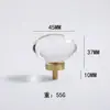 Fornecimento de fábrica maçaneta de cristal ovo de pombo gaveta armário porta furo único móveis guarda-roupa transparente maçaneta de porta atacado