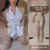Lencería Sexy, Delantal Sexy, Atuendo de Sirvienta, Juego de Rol, Lindo Uniforme de Sirvienta Estilo Japonés con Bordes Volantes