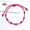 Pulseira da sorte de 7 nós, popular na Amazon Cross-Border, simples e personalizada, tecida à mão, ajustável, para casais.