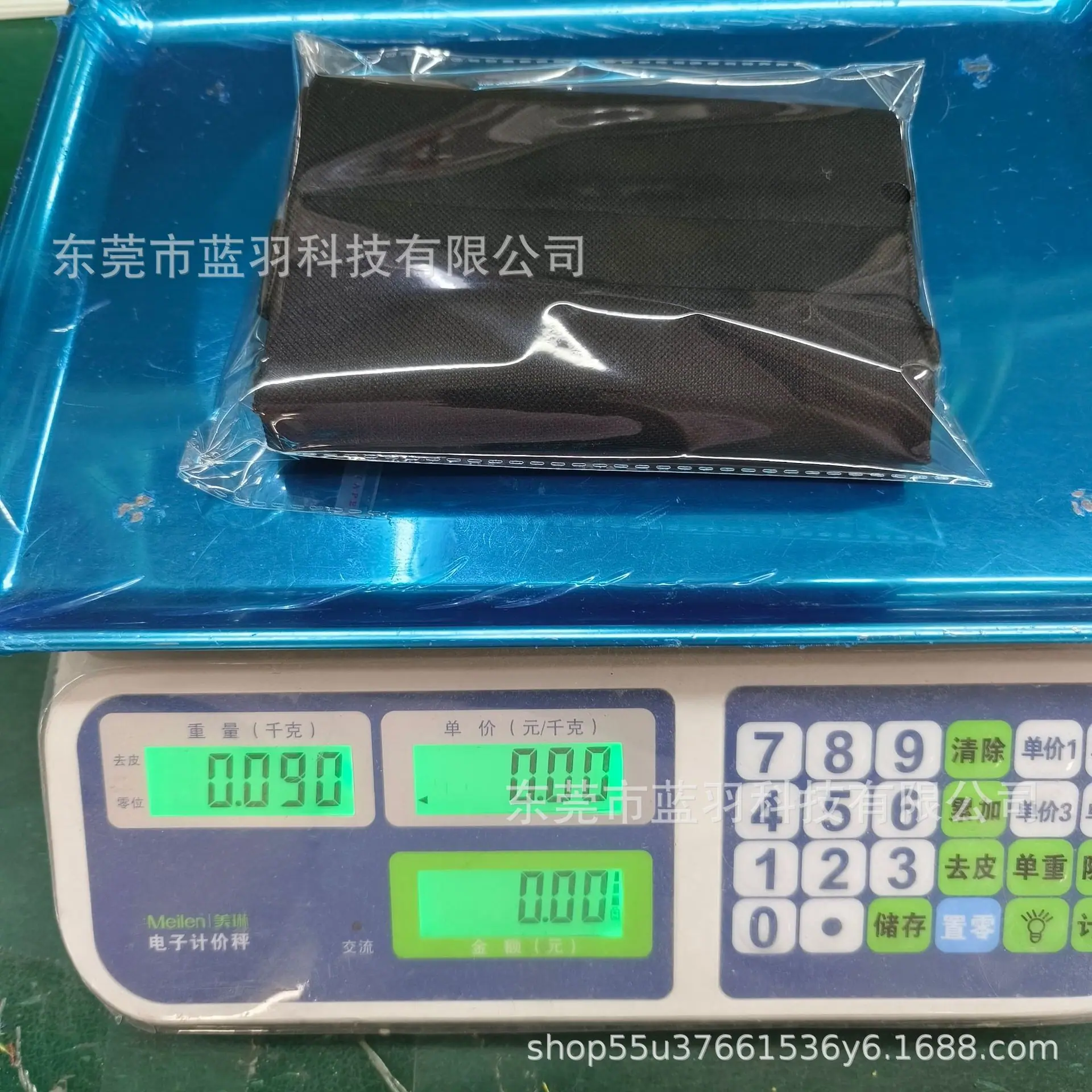 微信图片_20260408171702