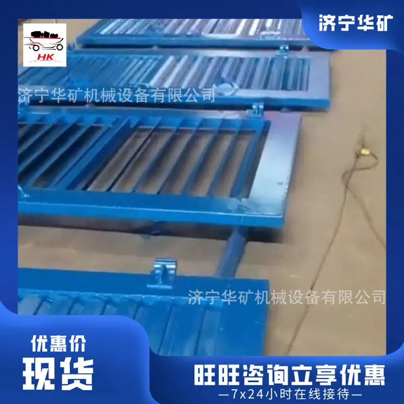 微信截图_20241217114419
