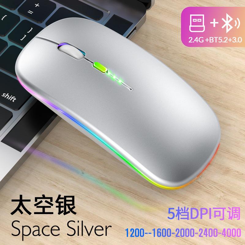 三模发光 (6)