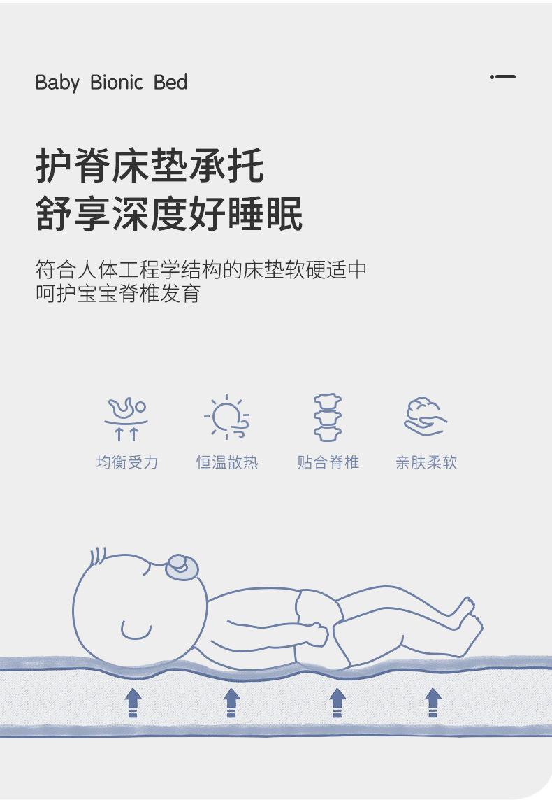 详情_10.jpg