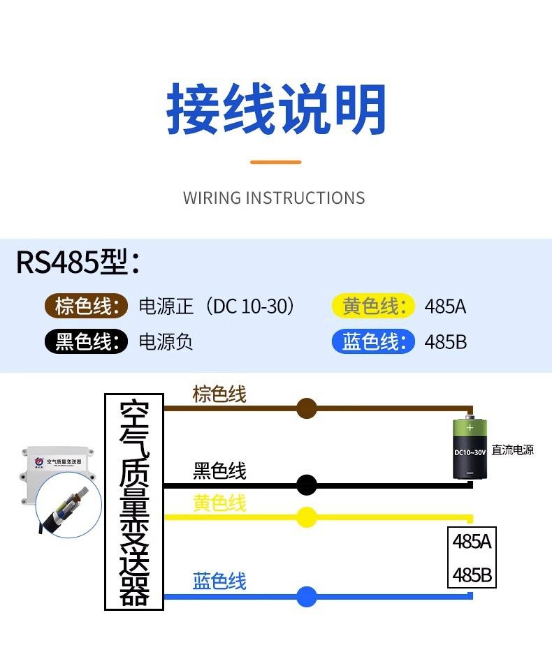 详情图片_18.jpg