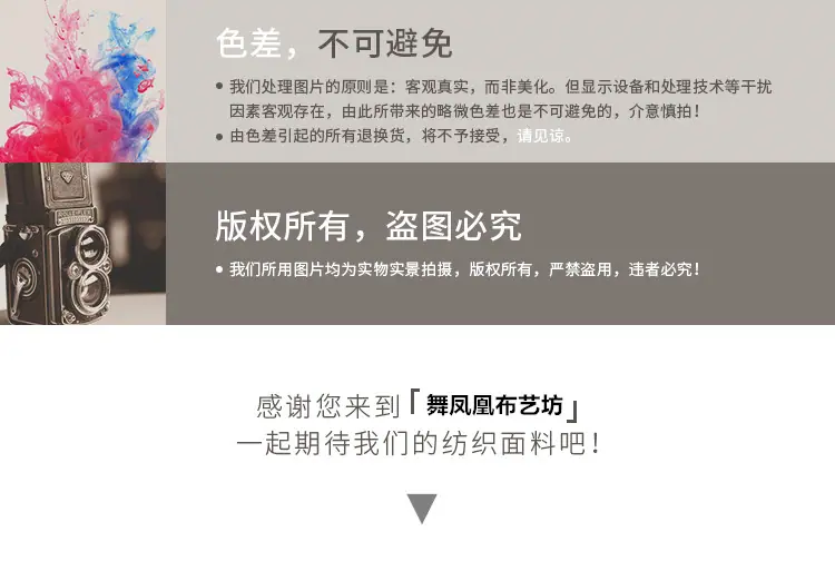 QQ图片20190610203803_副本.jpg