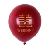 Globos de 10 pulgadas de una sola capa Rojo Brillante Doble Capa Rojo Granada Palabra Feliz Decoración de Boda Diseño de Habitación de Boda Globos de Boda Al Por Mayor