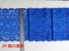 No. 180 Accesorios de Ropa DIY Azul Marino Azul Zafiro Marrón Rojo Sandía Rojo Dátiles Rojo Púrpura Verde Encaje Elástico