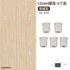 Accesorios de Tablero Perforado de Aleación de Aluminio Preinstalados para Organización y Almacenamiento en Pared, Accesorios DIY para Estudio, Accesorios para Estantería de Combinación