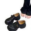 Versión de Cuero Suave~Zapatos Pequeños de Cuero Suave con Suela Gruesa y Forro de Felpa para Mujer, Zapatos de Algodón Cálidos de Invierno, Zapatos de una Sola Pieza con Hebilla de Cinturón Estilo Británico, Mocasines