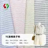Tela de Camisa Rayada Teñida en Hilo de Mezcla Poliéster-Algodón de 115g, Resistente a las Arrugas, Transpirable, Tela para Camisa de Vestir, Tejido de Rayas Tejido