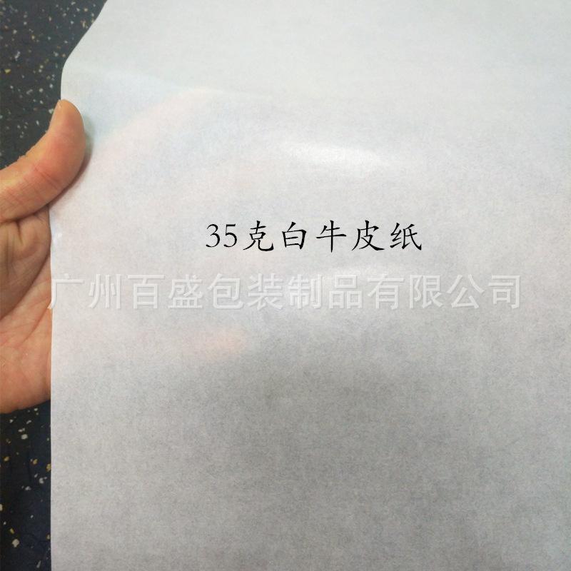 主图5.jpg