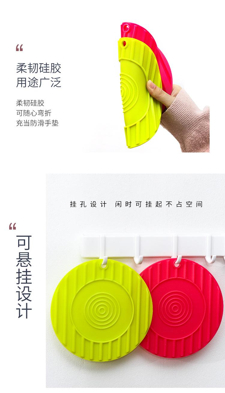 详情_06.jpg
