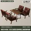 Sillón individual para salas de estar pequeñas, juego de mesa y sillas de ocio para balcón, silla para dormitorio de hotel y casa de huéspedes, estilo vintage
