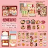 Xin Mo Delicadezas Tradicionais Pacote de Ingredientes para Bento Tema Alimentar Adesivos Criativos DIY Feitos à Mão Decoração para Bullet Journal Pode Ser Enviado Diretamente