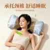 Almohada de Hueso de Seda de Hielo de Verano, Almohada de Hierba Mai, Almohada Cervical para el Hogar, Almohada Multifuncional para Dormir y Protección del Cuello, Reposacabezas de Hueso Mai