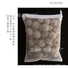 Bolsa de Embalaje Filtro para Acuario Tanque de Peces Malla Angular Material Bolsa de Malla para Filtro Bolsa de Malla para Filtro Bolsa de Malla con Cremallera