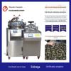 Esterilização automática de alimentos de alta temperatura pote de esterilização de carne de frango assado pequeno saco de vácuo bolinhos de arroz equipamento de pote de esterilização