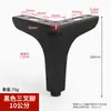 Mesa de centro de pie estilo europeo para Trigeminal Foot Mueble de TV con pie Pierna Mueble de gabinete Soporte metálico Pie Hardware Pata de mesa Pie de sofá Alfombrilla para pie