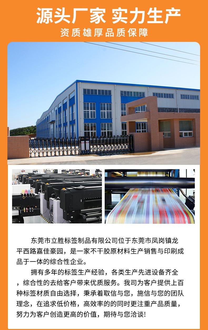 微信图片_20240724143953.jpg
