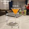 Taça de Martini de Cristal Taça de Coquetel Taça Estilo Japonês Estilo Kimura Taça Trompete Taça Tata Taça Ins